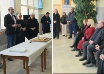 Σε εορταστικό κλίμα η κοπή πίτας του Πολιτιστικού Συλλόγου Πελαργού του Δήμου Αμυνταίου! (της Κούλας Πουλασιχίδου)