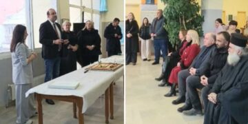 Σε εορταστικό κλίμα η κοπή πίτας του Πολιτιστικού Συλλόγου Πελαργού του Δήμου Αμυνταίου! (της Κούλας Πουλασιχίδου)