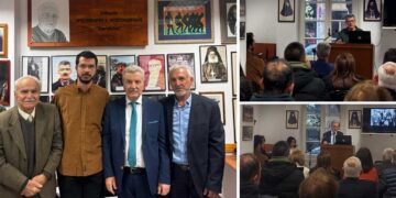 Στη μνήμη του Χριστόφορου Χριστοφορίδη “Σάρπογλη” από την Ξηρολίμνη Κοζάνης ονομάστηκε η αίθουσα της Ένωσης Ποντίων Ματσούκας