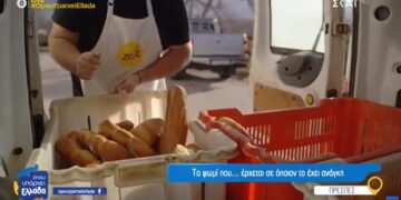 Ο φούρναρης Μιχάλης με το βανάκι του βρίσκεται καθημερινά κοντά στους ηλικιωμένους κατοίκους των Πρεσπών (video)