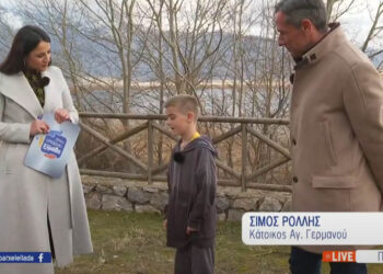 Ο Σίμος, ο μικρότερος ξεναγός των Πρεσπών – Πού προτείνει να πάνε οι επισκέπτες (Βίντεο)