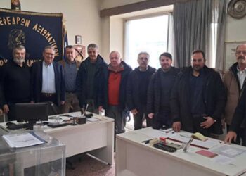 Πραγματοποιήθηκαν εκλογές στον Σύνδεσμο Εφέδρων Αξιωματικών Νομού Κοζάνης