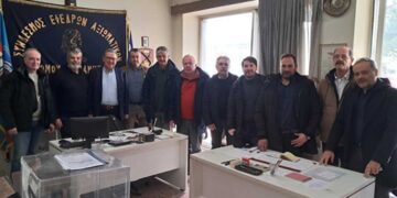 Πραγματοποιήθηκαν εκλογές στον Σύνδεσμο Εφέδρων Αξιωματικών Νομού Κοζάνης