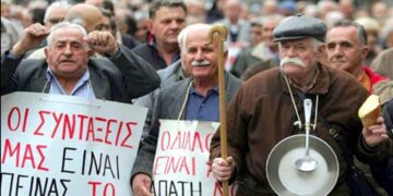 Σύσκεψη Συνταξιουχικών οργανώσεων στην Κοζάνη την Τετάρτη 5/2