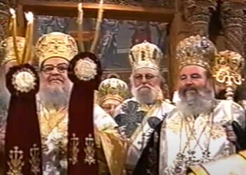 Ευχές του Μητροπολίτη Ειρηναίου στον Γέροντα Μητροπολίτη Θεόκλητο, με αφορμή την 25η επέτειο από τη Χειροτονία του σε ιερέα