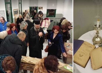 Εγκαινιάστηκε η έκθεση σχολικών βιβλίων εκπαιδευτηρίων της Κωνσταντινούπολης στον Σύλλογο Μικρασιατών Πτολεμαΐδας