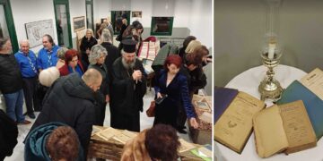 Εγκαινιάστηκε η έκθεση σχολικών βιβλίων εκπαιδευτηρίων της Κωνσταντινούπολης στον Σύλλογο Μικρασιατών Πτολεμαΐδας