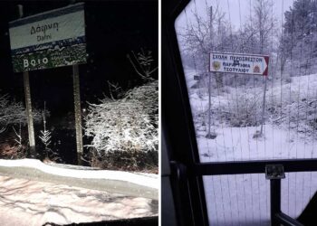 Σε χιονισμένο τοπίο ξύπνησε ο Δήμος Βοΐου (Φώτο + Βίντεο)