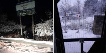 Σε χιονισμένο τοπίο ξύπνησε ο Δήμος Βοΐου (Φώτο + Βίντεο)