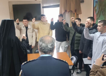 Ορκίστηκαν 23 νέοι Ειδικοί Φρουροί στη Δυτική Μακεδονία (Φωτογραφίες)