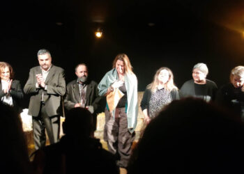 Συγκλόνισε το ακροατήριό της, η Θεατρική Ομάδα του Βορείου Πεδίου με το ψυχολογικό θρίλερ “ΛΑΚΩΝΙΑ”! (Της Κούλας Πουλασιχίδου)