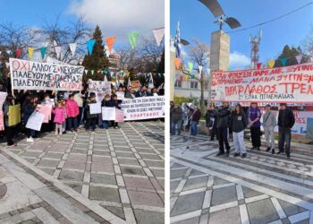ΠΤΟΛΕΜΑΪΔΑ LIVE: Δείτε απευθείας το συλλαλητήριο στην Κεντρική Πλατεία