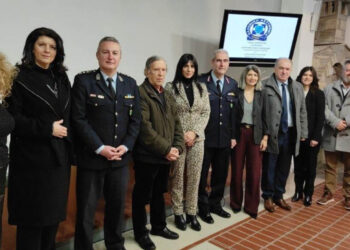 Κοζάνη: Αστυνομία και Σύνδεσμος Γραμμάτων & Τεχνών συνδιοργάνωσαν ημερίδα για την «Επαγγελματική Εξουθένωση» (Φωτογραφίες)