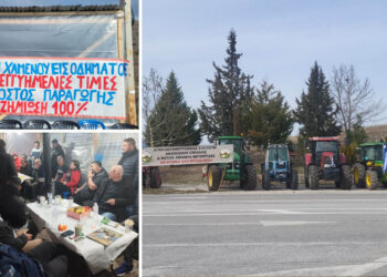 Κλιμακώνουν τις κινητοποιήσεις οι αγρότες στο μπλόκο Αντιγόνου – Κλείνουν τον δρόμο τη Δευτέρα