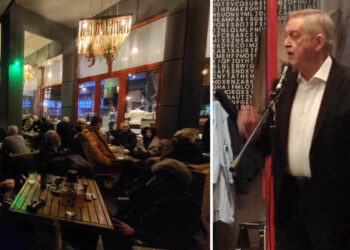 ΠΑΣΟΚ Εορδαίας: Πραγματοποιήθηκε στην Πτολεμαΐδα πολιτική εκδήλωση και κοπή πίτας παρουσία Κουκουλόπουλου (Φωτογραφίες και Βίντεο)