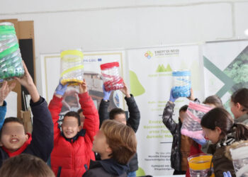 Μικροί «Πράσινοι Ήρωες» του 3ου Δημοτικού Φλώρινας έμαθαν για την ανακύκλωση και τη βιώσιμη ανάπτυξη