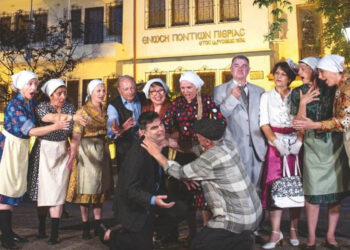 Ποντιακή θεατρική παράσταση στην Πτολεμαΐδα: «Ρωξάνα & Βαρβάρα»