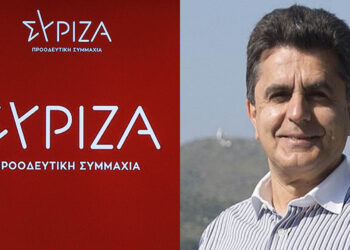 Ο ΣΥΡΙΖΑ Καστοριάς σχολιάζει την παραίτηση του Ζήση Τζηκαλάγια – “Μάς επιβεβαιώνει”