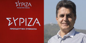Ο ΣΥΡΙΖΑ Καστοριάς σχολιάζει την παραίτηση του Ζήση Τζηκαλάγια – “Μάς επιβεβαιώνει”