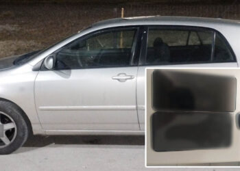 Φλώρινα: Συνελήφθησαν επ’ αυτοφώρω άνδρας και γυναίκα για απάτη, τη στιγμή που παραλάμβαναν χρυσαφικά και λεφτά