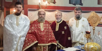 Με Αρχιερατική Θεία Λειτουργία, η ιερή πανήγυρη για τον Άγιο Βλάσιο στην  Ίμερα και Αύρα