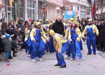Κρόκος Κοζάνης: Εντυπωσιακές οι παρουσίες στην αποκριάτικη παρέλαση  (Βίντεο Top Channel)