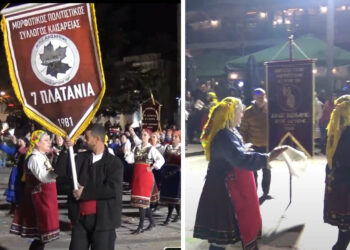 Τα χορευτικά Ελίμειας και Καμβουνίων παρουσιάστηκαν στην Κοζανίτικη Αποκριά (Βίντεο Top Channel)