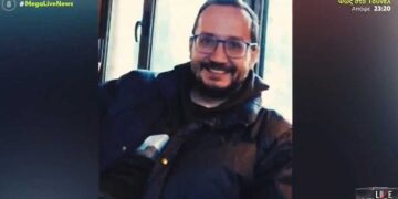 Λάρισα: Τα τελευταία νέα για τον 39χρονο Βασίλη 35 μέρες μετά την εξαφάνιση