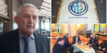 Με ανταλλαγή ευχών, απολογισμό και  ενημέρωση για το μέλλον, η εκδήλωση κοπής της Βασιλόπιτας του Συνδέσμου Αποστράτων Σωμάτων Ασφαλείας Εορδαίας! (Ρεπορτάζ της Κούλας Πουλασιχίδου)