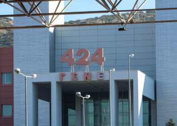 Θεσσαλονίκη: Μαχαίρωσε τον αδελφό του για μια λογομαχία – Στον εισαγγελέα ο 16χρονος, σε σοβαρή κατάσταση το θύμα