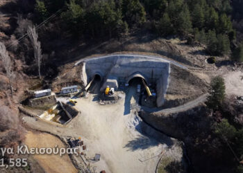 Η πρόοδος των εργασιών στη Σήραγγα Κλεισούρας (Βίντεο με εναέρια πλάνα)