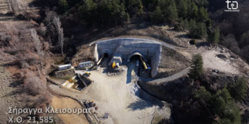 Η πρόοδος των εργασιών στη Σήραγγα Κλεισούρας (Βίντεο με εναέρια πλάνα)