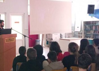 Πτολεμαΐδα: Για την ασφαλή πλοήγηση στο διαδίκτυο ενημερώθηκαν από την ΕΛ.ΑΣ. οι μαθητές του 4ου Γυμνασίου