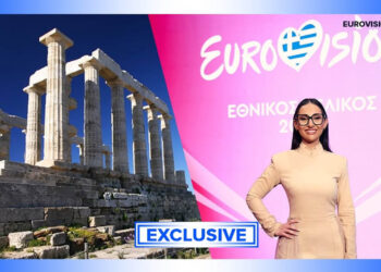 Στον Τετράλοφο Κοζάνης τα γυρίσματα του video clip της “Αστερομάτας”