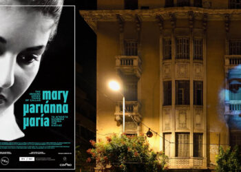 Η ΔΕΗ φωτίζει τα άγνωστα χρόνια της Μαρίας Κάλλας