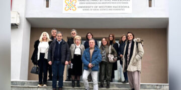 Συμβούλιο Διοίκησης Πανεπιστημίου Δυτικής Μακεδονίας: Επίσκεψη στις εγκαταστάσεις – Συζήτηση για στρατηγική ανάπτυξης και εξωστρέφειας