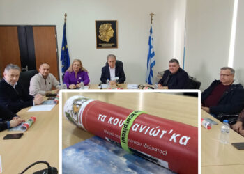 «No kourpitou!» – Η Κοζανίτικη Αποκριά ενώνεται με την τοπική αγορά