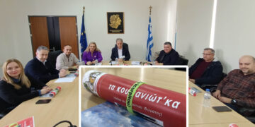 «No kourpitou!» – Η Κοζανίτικη Αποκριά ενώνεται με την τοπική αγορά