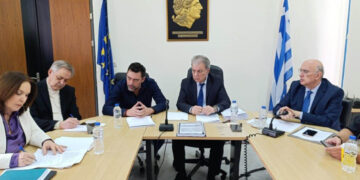 Η ανακοίνωση της Περιφέρειας Δυτικής Μακεδονίας για τη συνεδρίαση του Πολιτικού Συμβουλίου