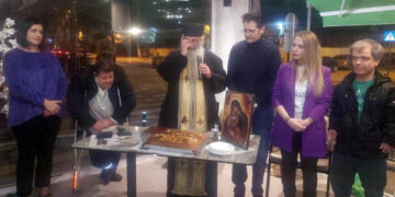 Επιτυχία και θετικές  ανακοινώσεις,  στην  Εκδήλωση κοπής της Βασιλόπιτας του Συλλόγου ΑΜΕΑ  Π.Ε. Κοζάνης Περιφέρειας Δυτικής Μακεδονίας! (ρεπορτάζ της Κούλας Πουλασιχίδου)