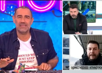 Ράδιο Αρβύλα για τον Δυτικομακεδόνα Θωμά Μόσχο: “Ωραίος ο Θωμάς”, καλά τα είπε για τα γίδια-φαντάσματα