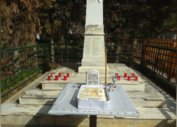 Επιμνημόσυνη Δέηση για τους Πεσόντες Αστυνομικούς θα πραγματοποιηθεί στην Πτολεμαΐδα