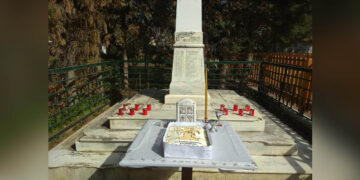 Επιμνημόσυνη Δέηση για τους Πεσόντες Αστυνομικούς θα πραγματοποιηθεί στην Πτολεμαΐδα