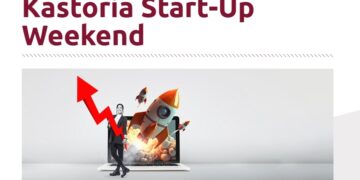 Kastoria Start-Up Weekend: Διήμερο workshop για την προώθηση της επιχειρηματικότητας