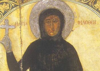 Πρόγραμμα ιερών ακολουθιών για την εορτή της Οσίας Φιλοθέης της Αθηναίας στον Ι.Ν. Αγίων Αναργύρων Κοσμά και Δαμιανού Κοζάνης