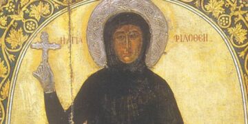 Πρόγραμμα ιερών ακολουθιών για την εορτή της Οσίας Φιλοθέης της Αθηναίας στον Ι.Ν. Αγίων Αναργύρων Κοσμά και Δαμιανού Κοζάνης