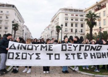 LIVE εικόνα από την μεγάλη συγκέντρωση στη Θεσσαλονίκη για τα Τέμπη