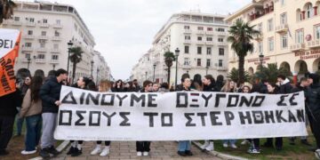 LIVE εικόνα από την μεγάλη συγκέντρωση στη Θεσσαλονίκη για τα Τέμπη