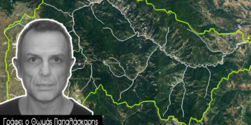 Φράγμα Νεστορίου Καστοριάς: Περισσότερα από 13 εκ.  κυβικά νερού χαμένα (Γράφει ο Θωμάς Παπαλάσκαρης)