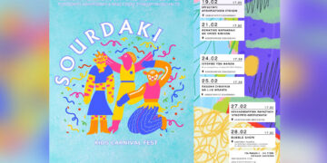 SOURDAKI: Ήρωες βιβλίων ζωντανεύουν στην Κοβεντάρειο Βιβλιοθήκη